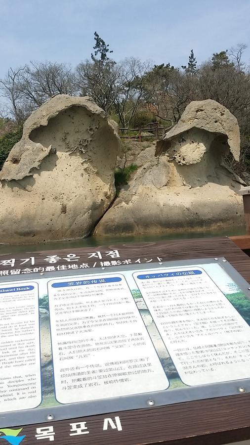 이코노미 호텔 목포 외부 사진